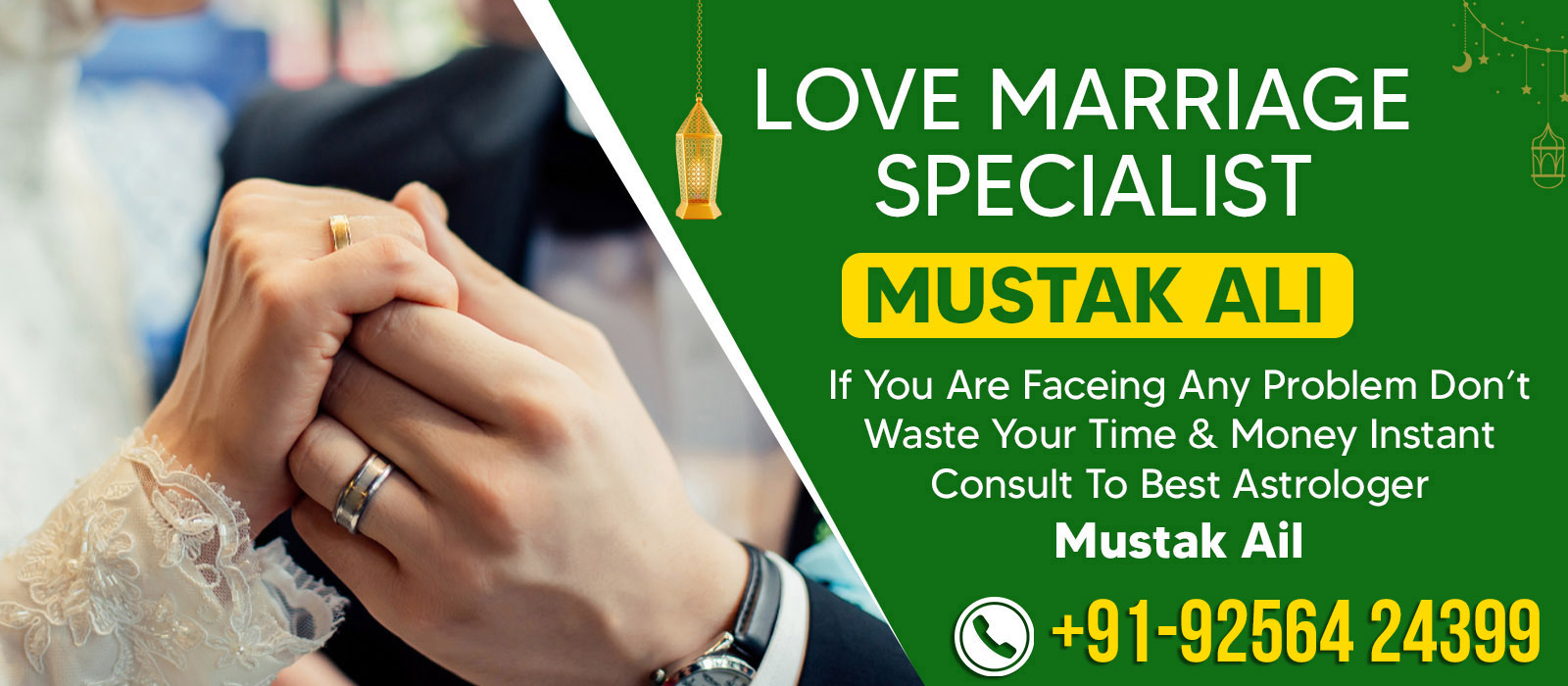 Famous Mustak Ali Ji +91-92564 24399